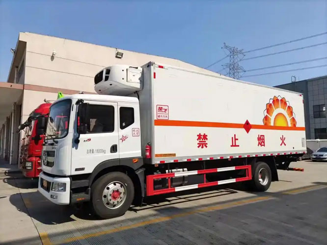 龙湖危险品托运